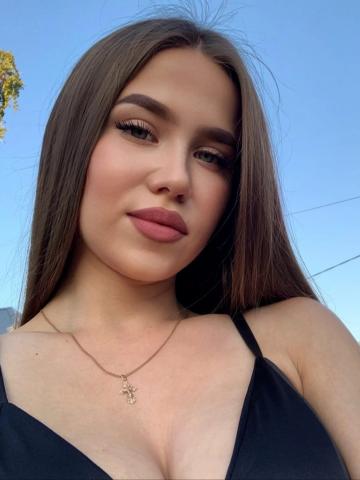 Тая